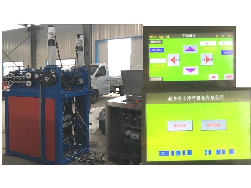 WPG-16NC數(shù)控盤管機(jī)